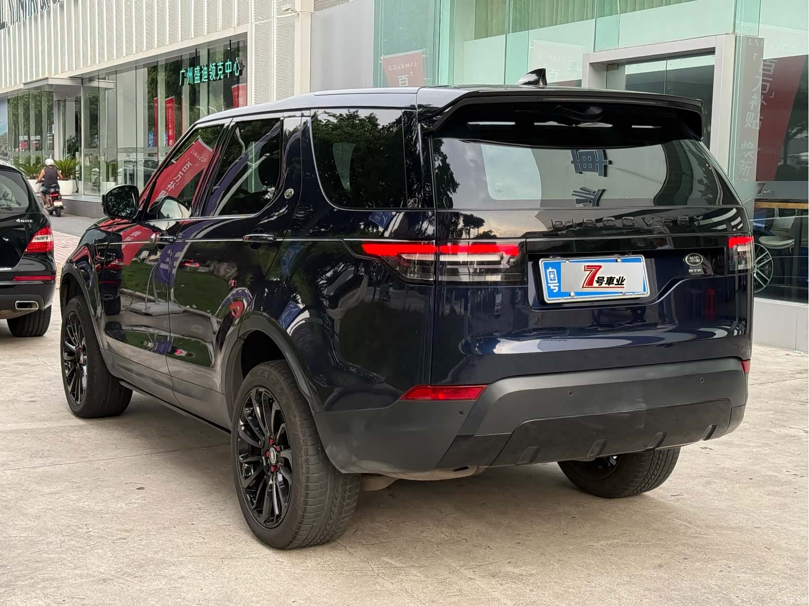 Land Rover Discovery, 2018 11