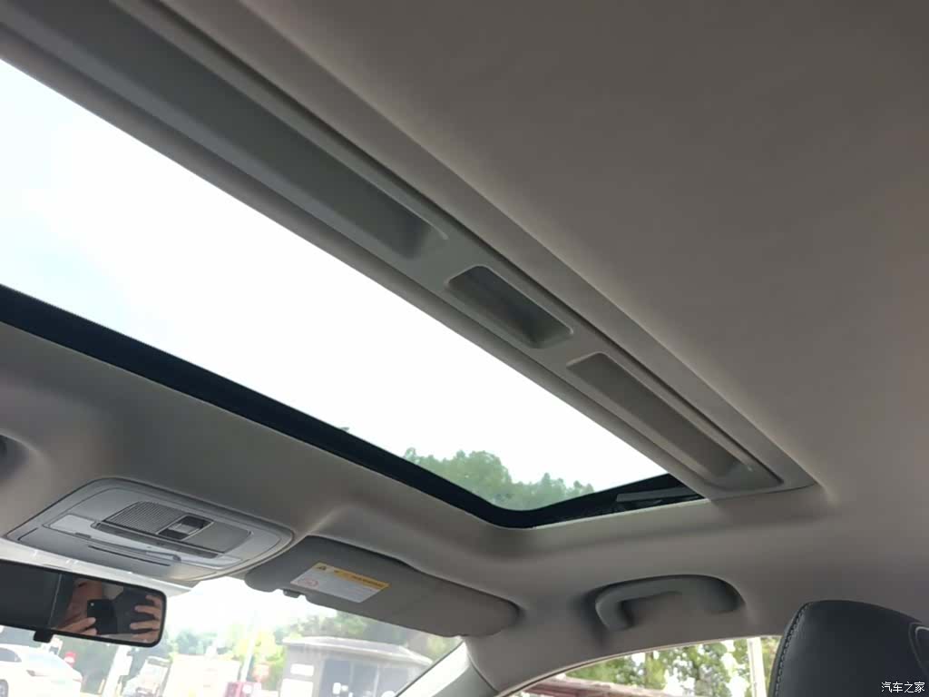 Roewe i6, 2018 18
