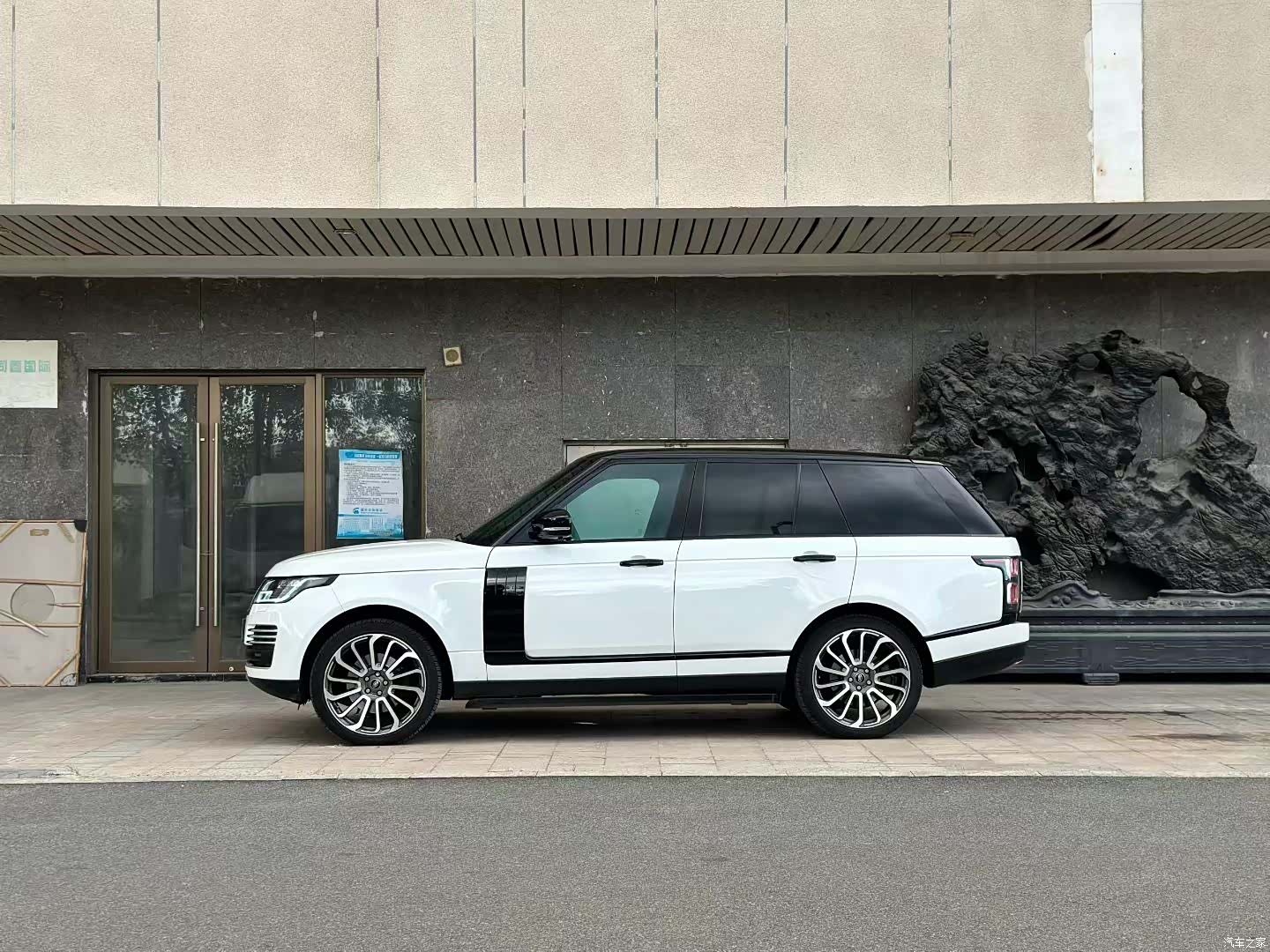 Land Rover Range Rover, 2015 9