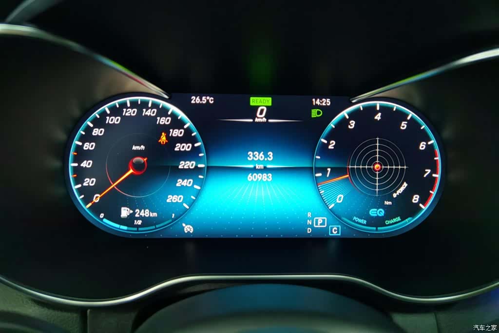 Mercedes-Benz C-Class, 2021 14