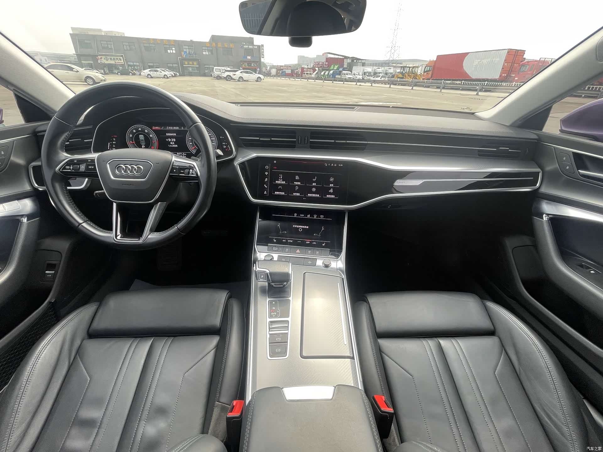 Audi A7, 2021 20