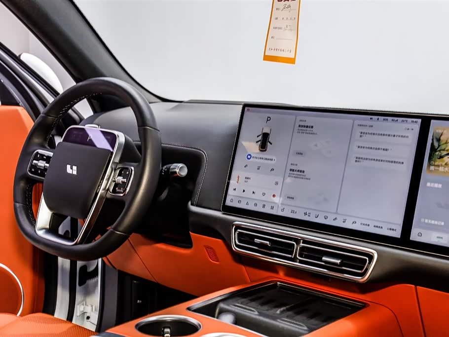 Li Auto Ideal L7