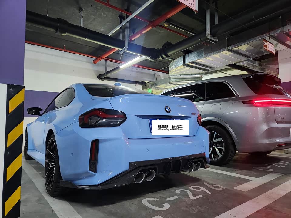 BMW M2 BMW M2