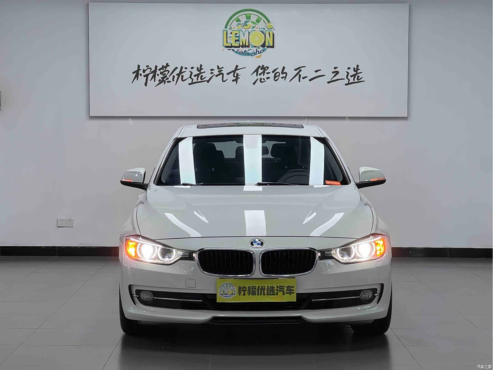 BMW 3 Series, 2015 2
