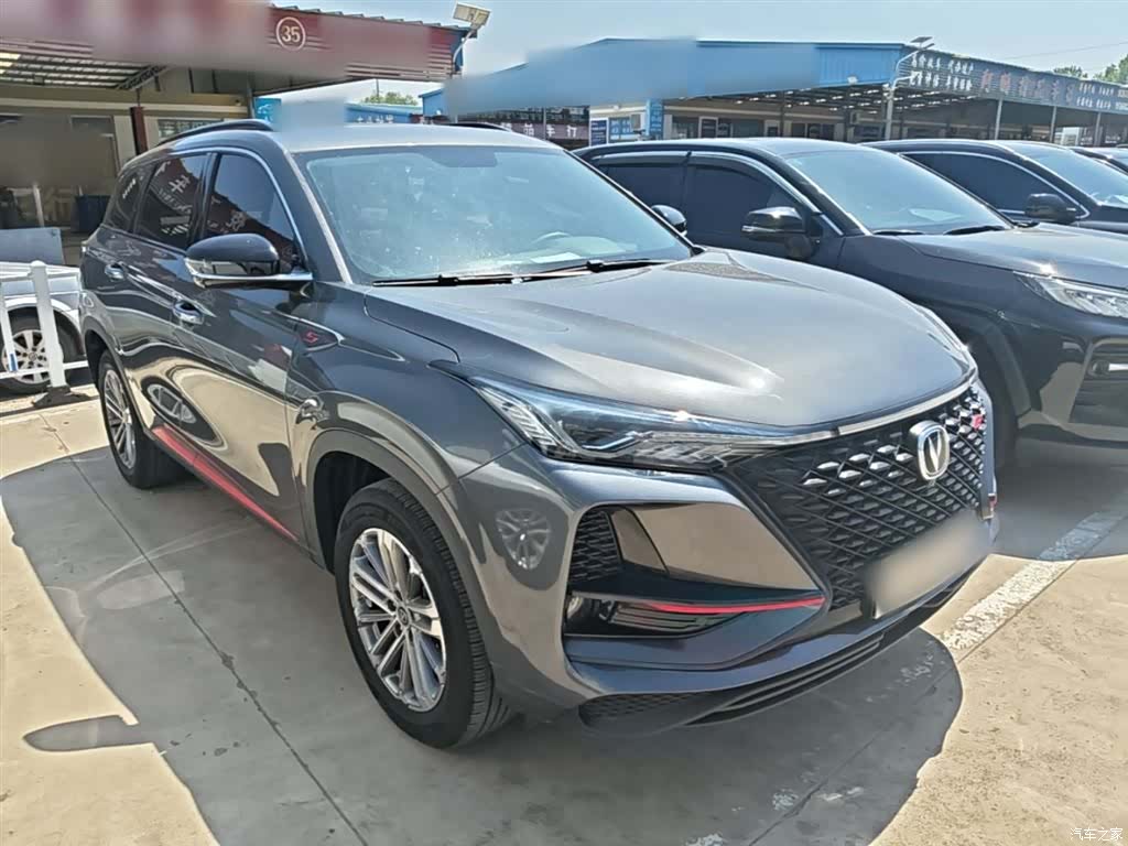 Changan CS75, 2021 4