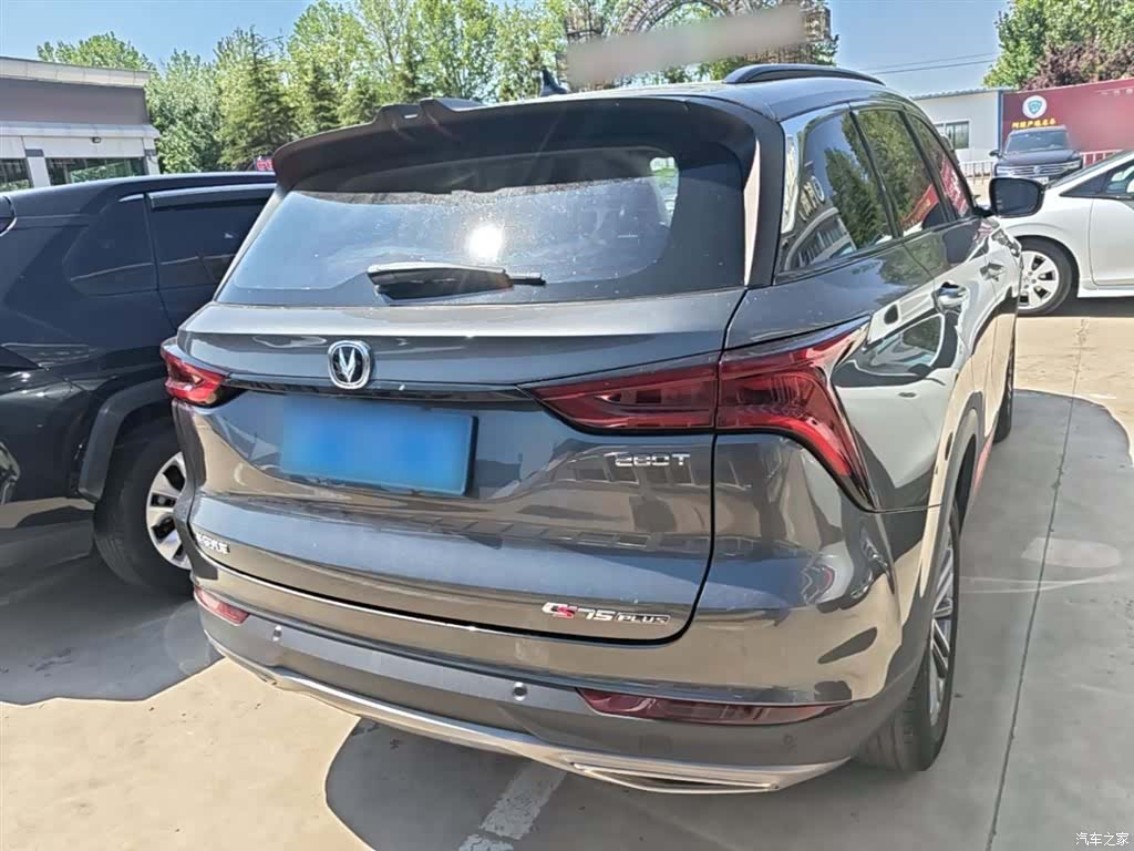 Changan CS75, 2021 6
