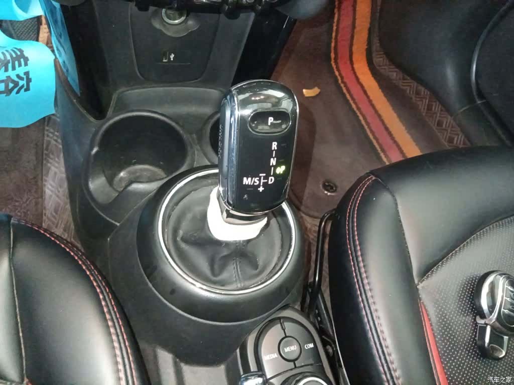 Mini ONE, 2021 12