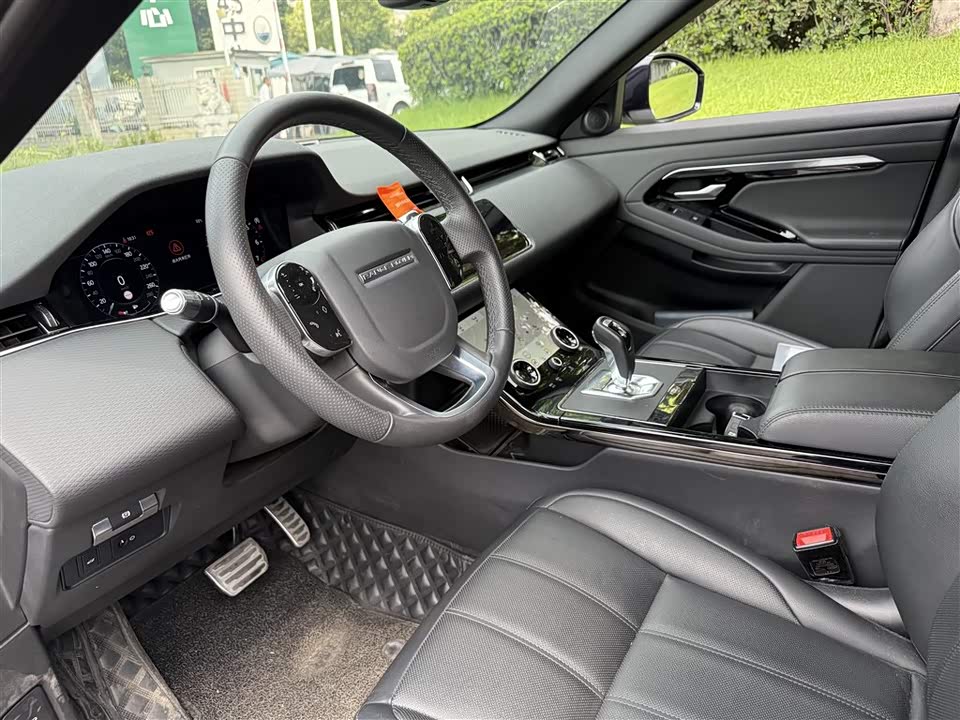 Land Rover Range Rover Aurora