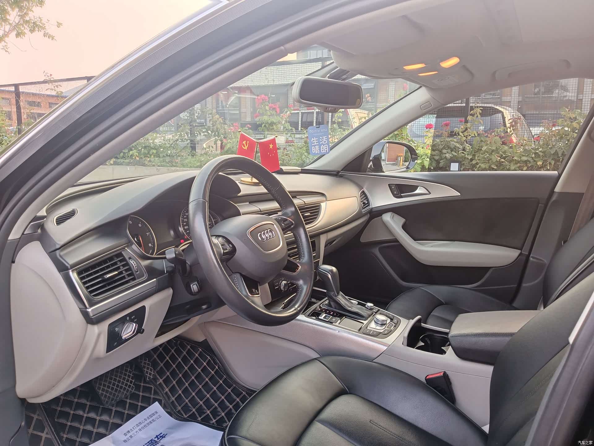Audi A6L, 2016 13