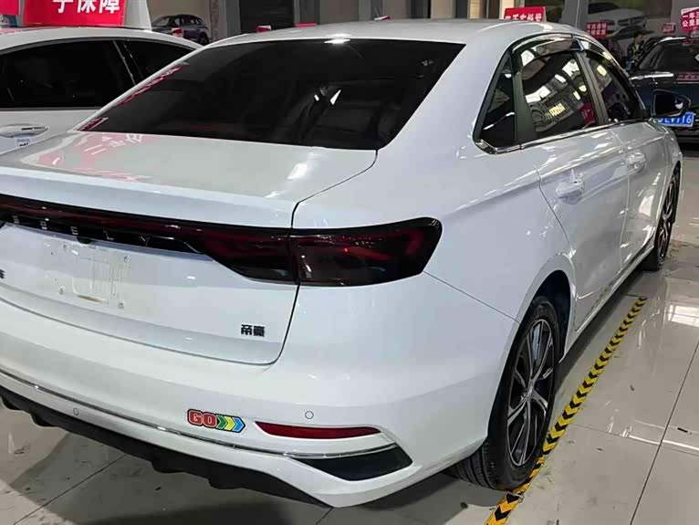 Geely Emgrand