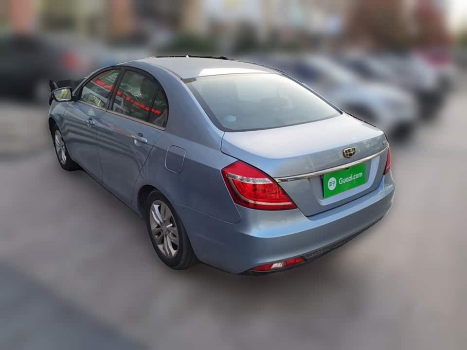 Geely Emgrand
