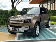 ·ʿ 2020 110 P400 HSE