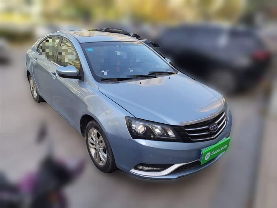 Geely Emgrand