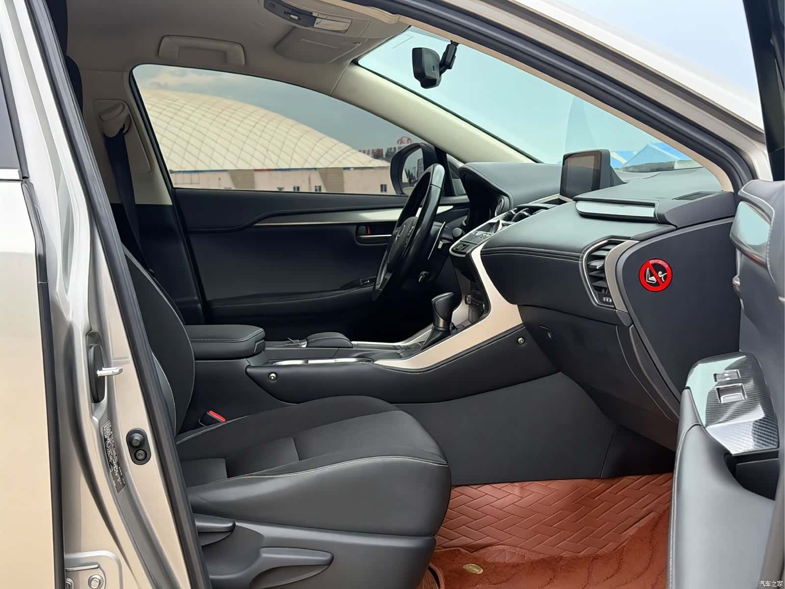 Lexus NX, 2021 15