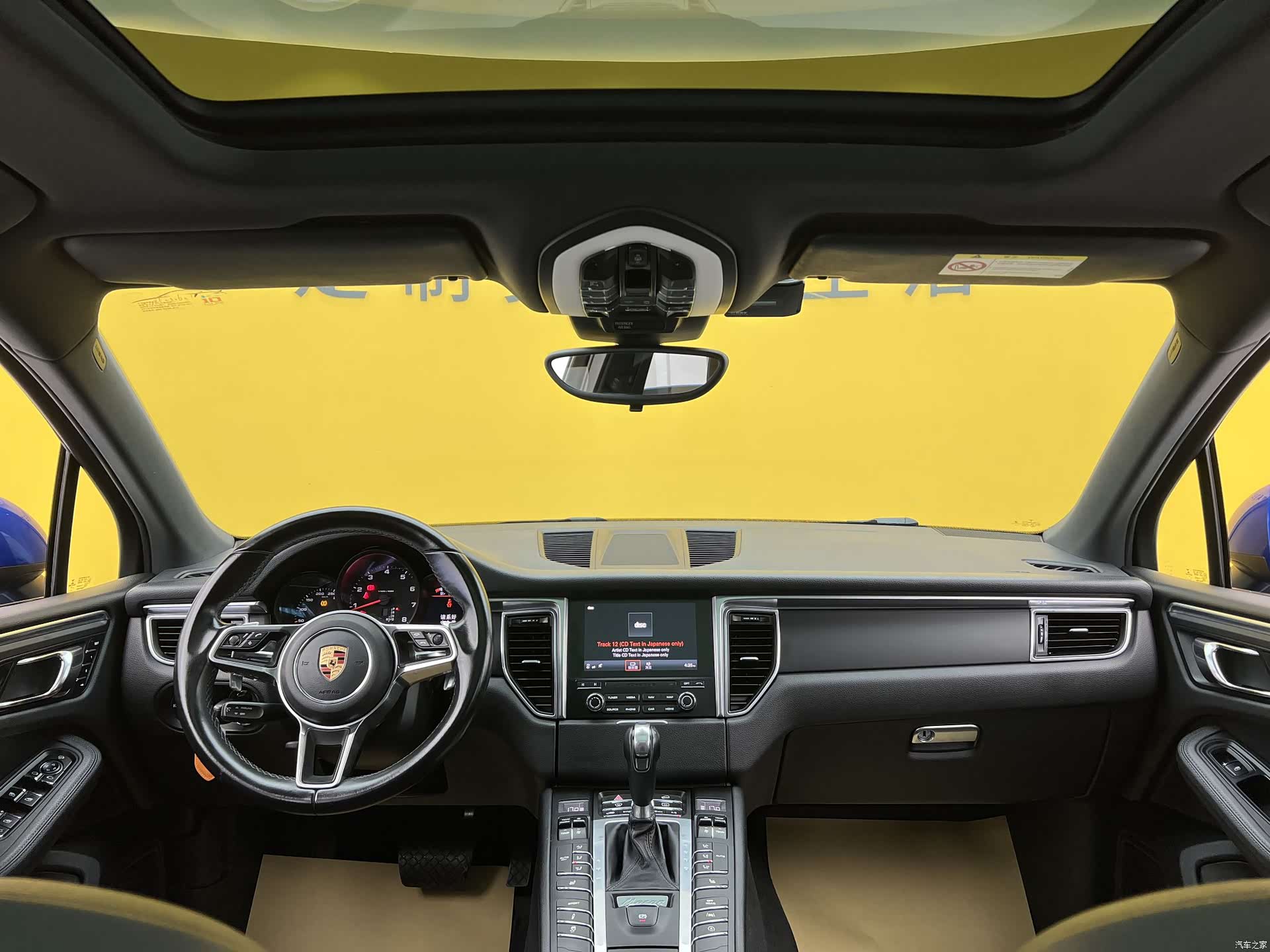 Porsche Macan, 2016 15