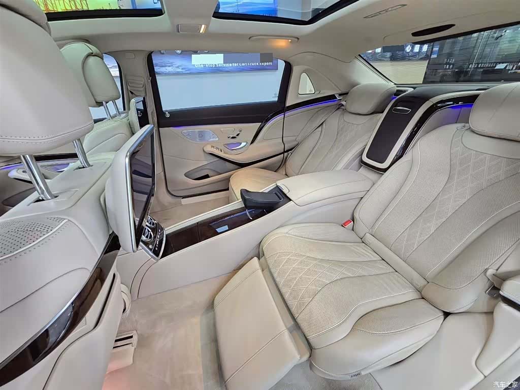 Maybach S-Class, 2017 7