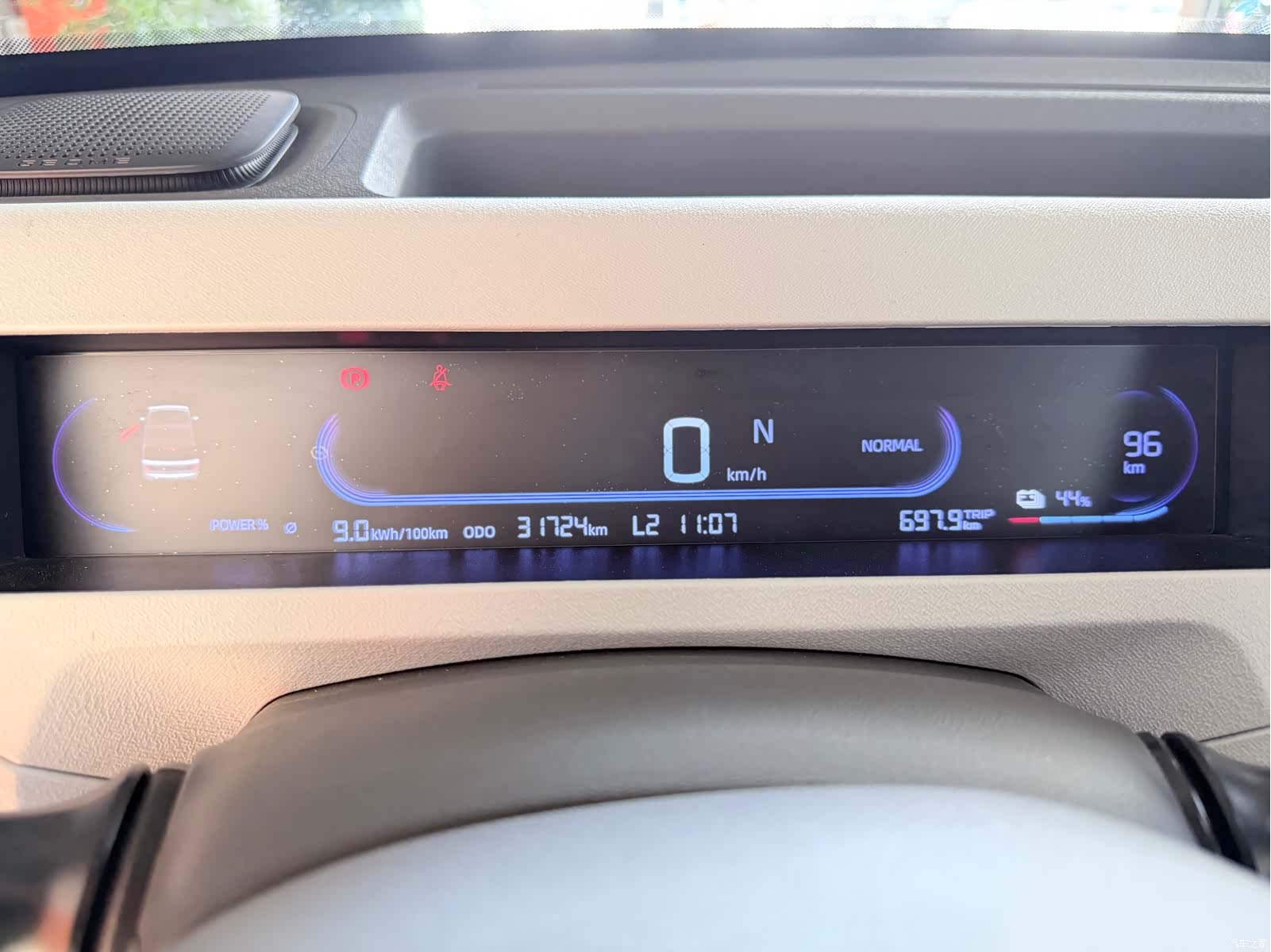 Geely Panda, 2024 10