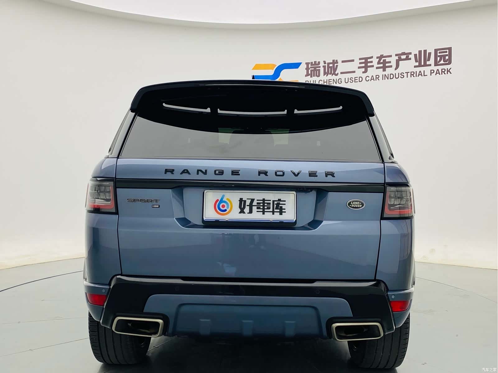 Land Rover Range Rover, 2021 6