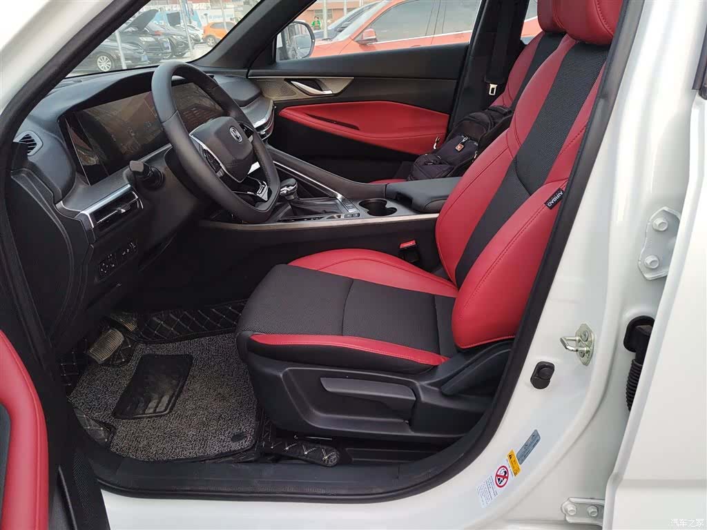 Changan CS35, 2024 11