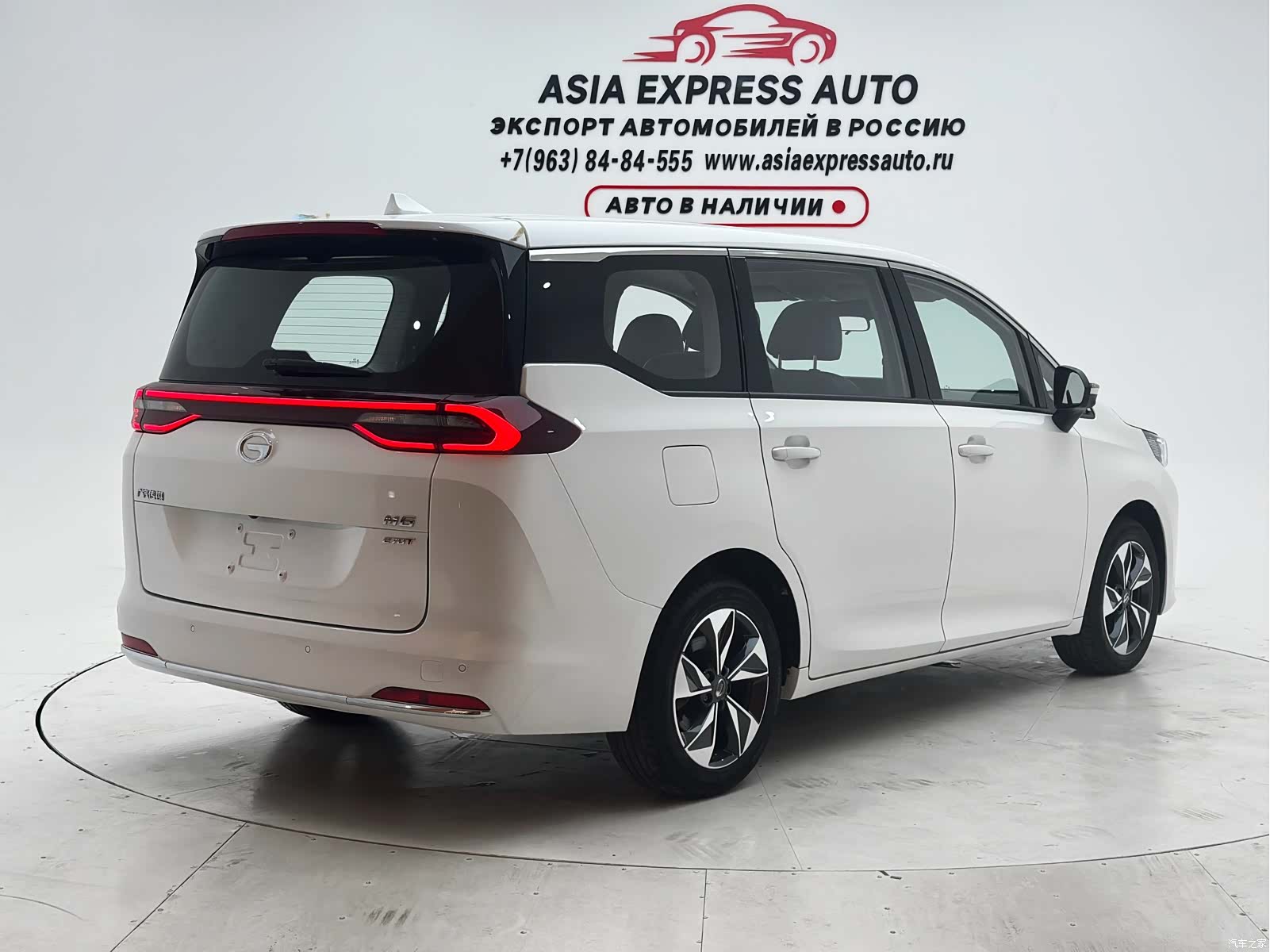 GAC M6, 2021 6