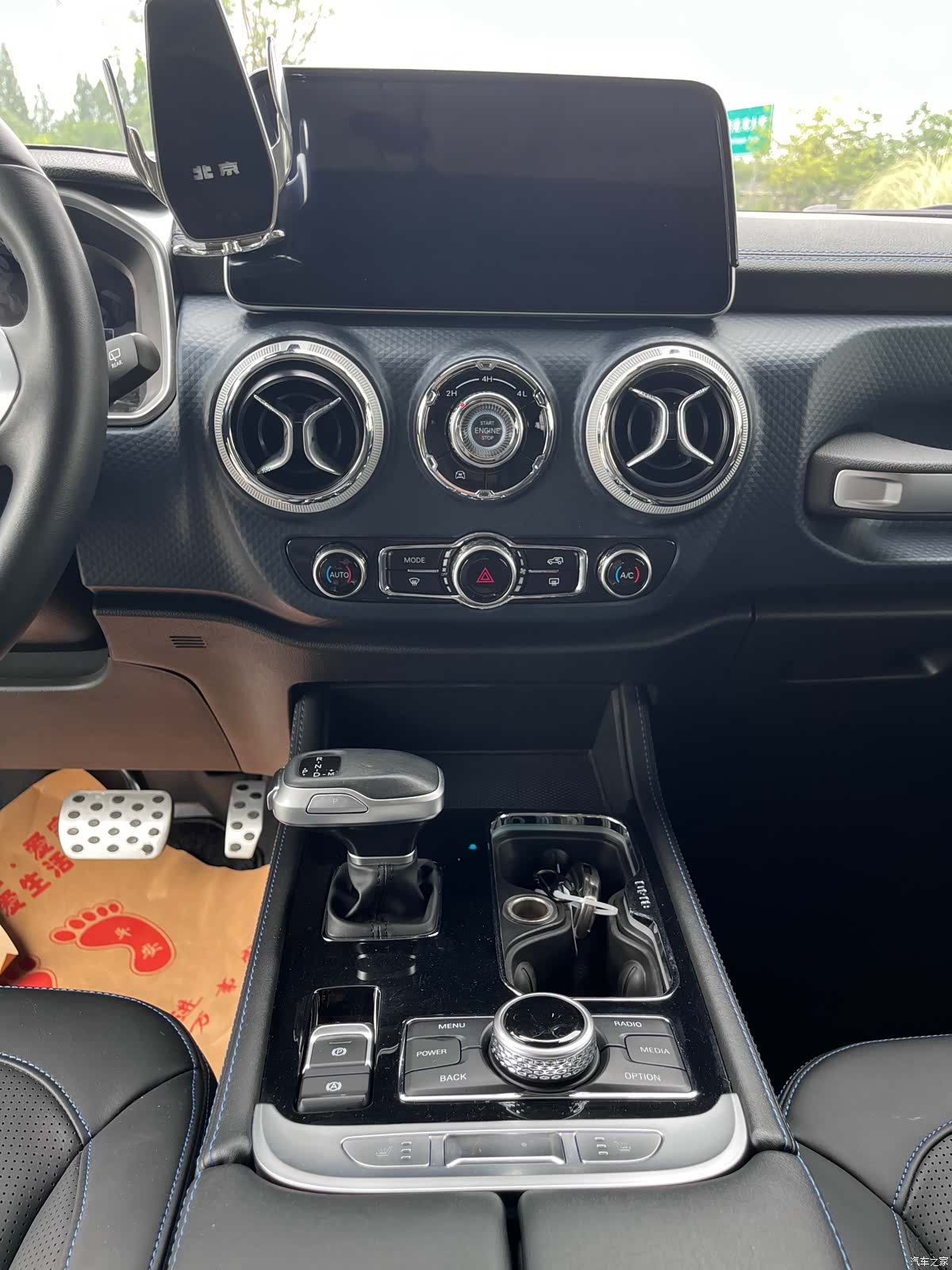 BAIC BJ40, 2023 12