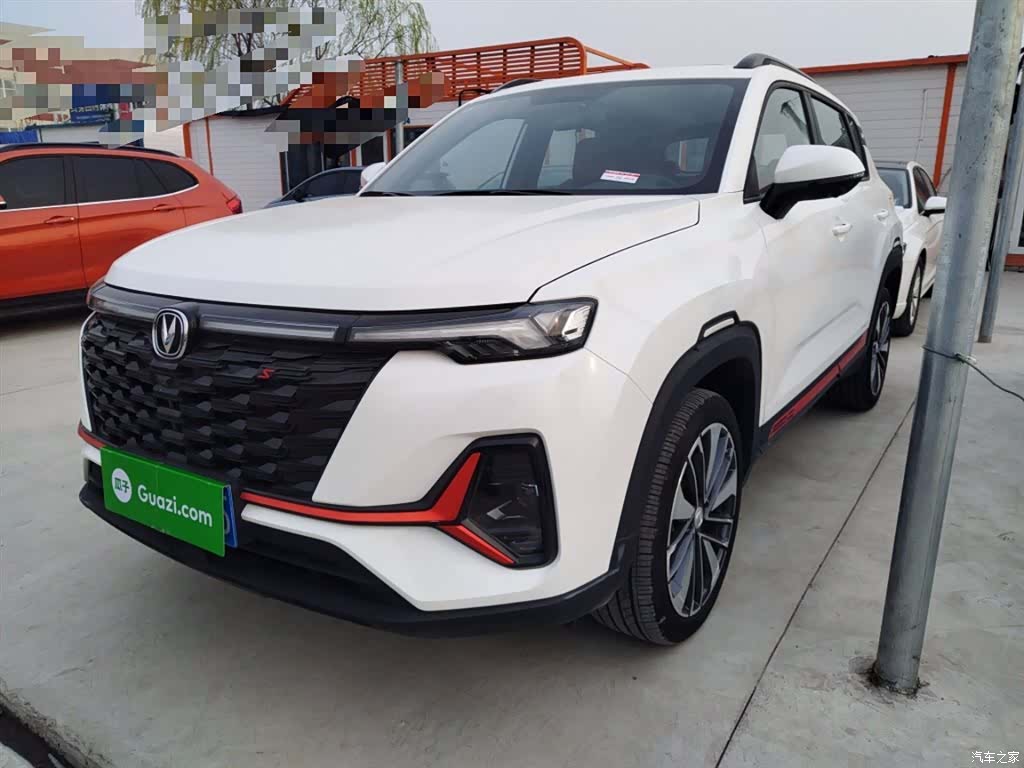 Changan CS35, 2024 1