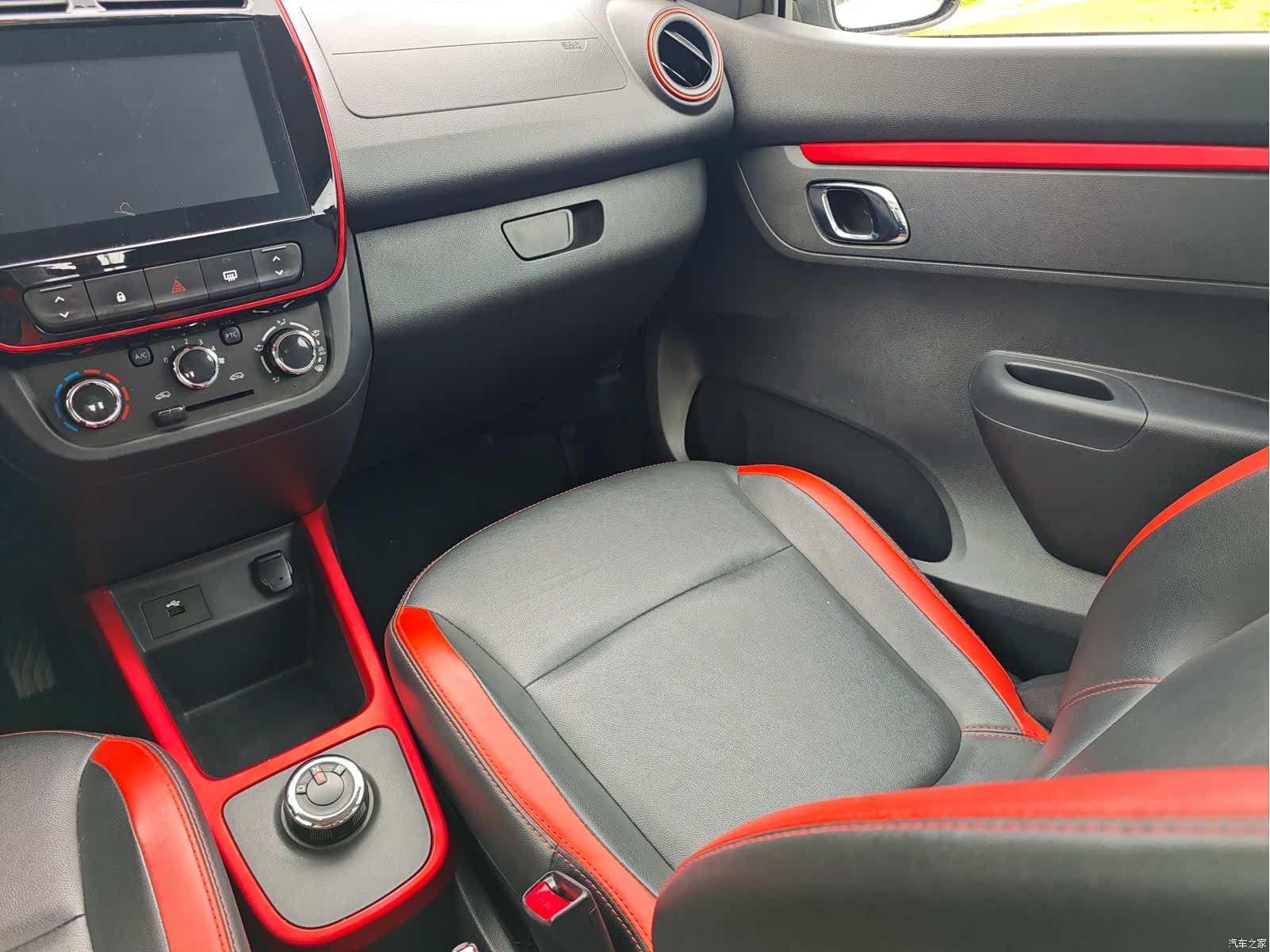 DongFeng EX1, 2022 16