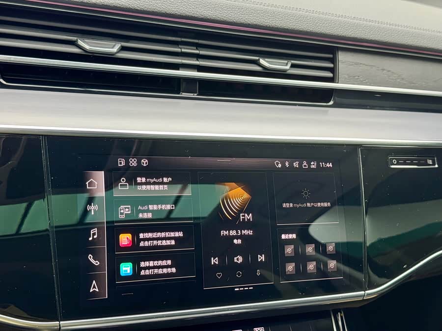 Audi A8 2021, фото 11