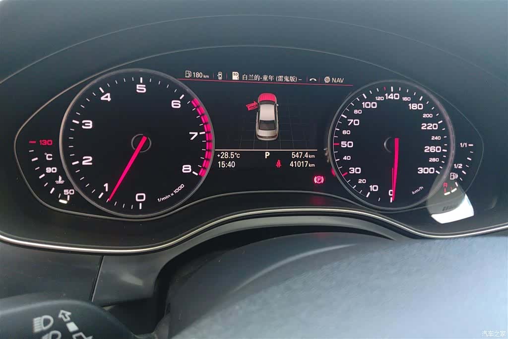 Audi A6L, 2014 14