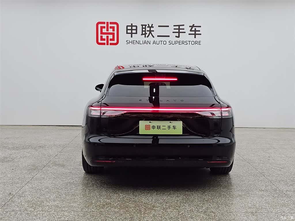 Stelato S9, 2025 2