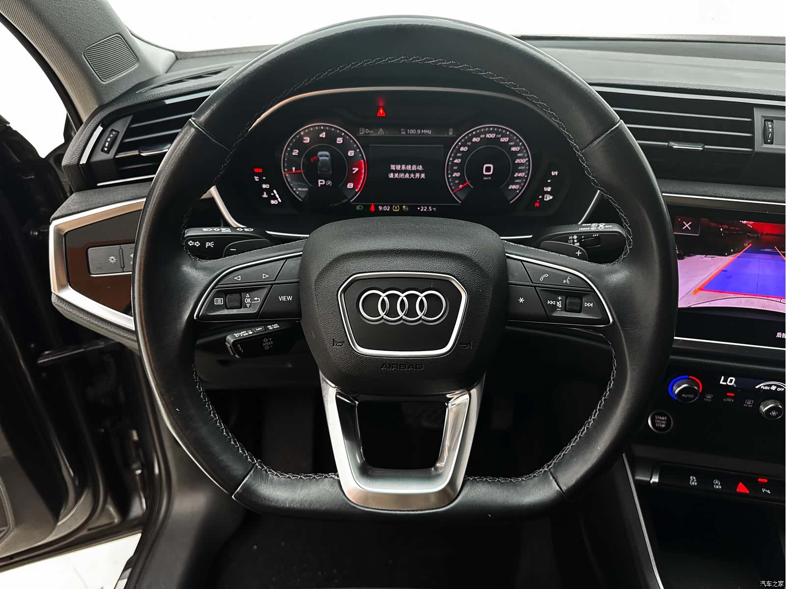 Audi Q3, 2023 20