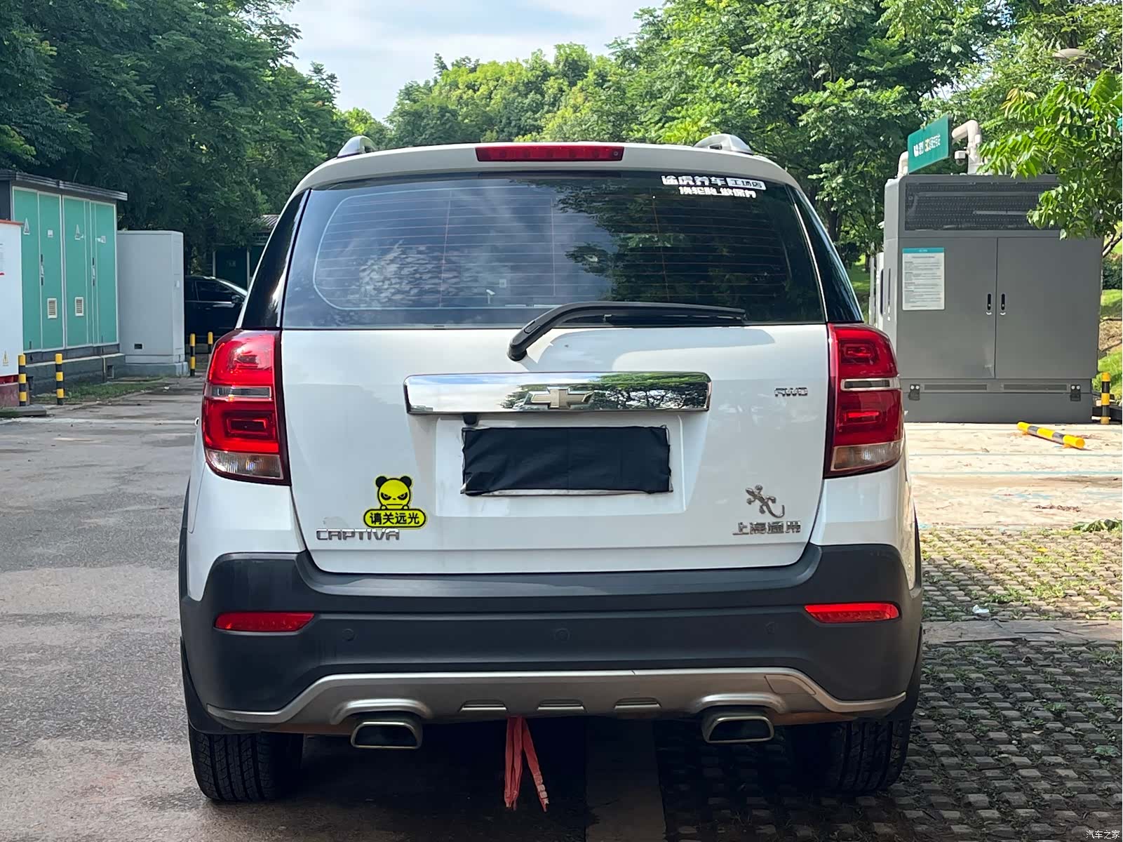 Chevrolet 7, 2015 6