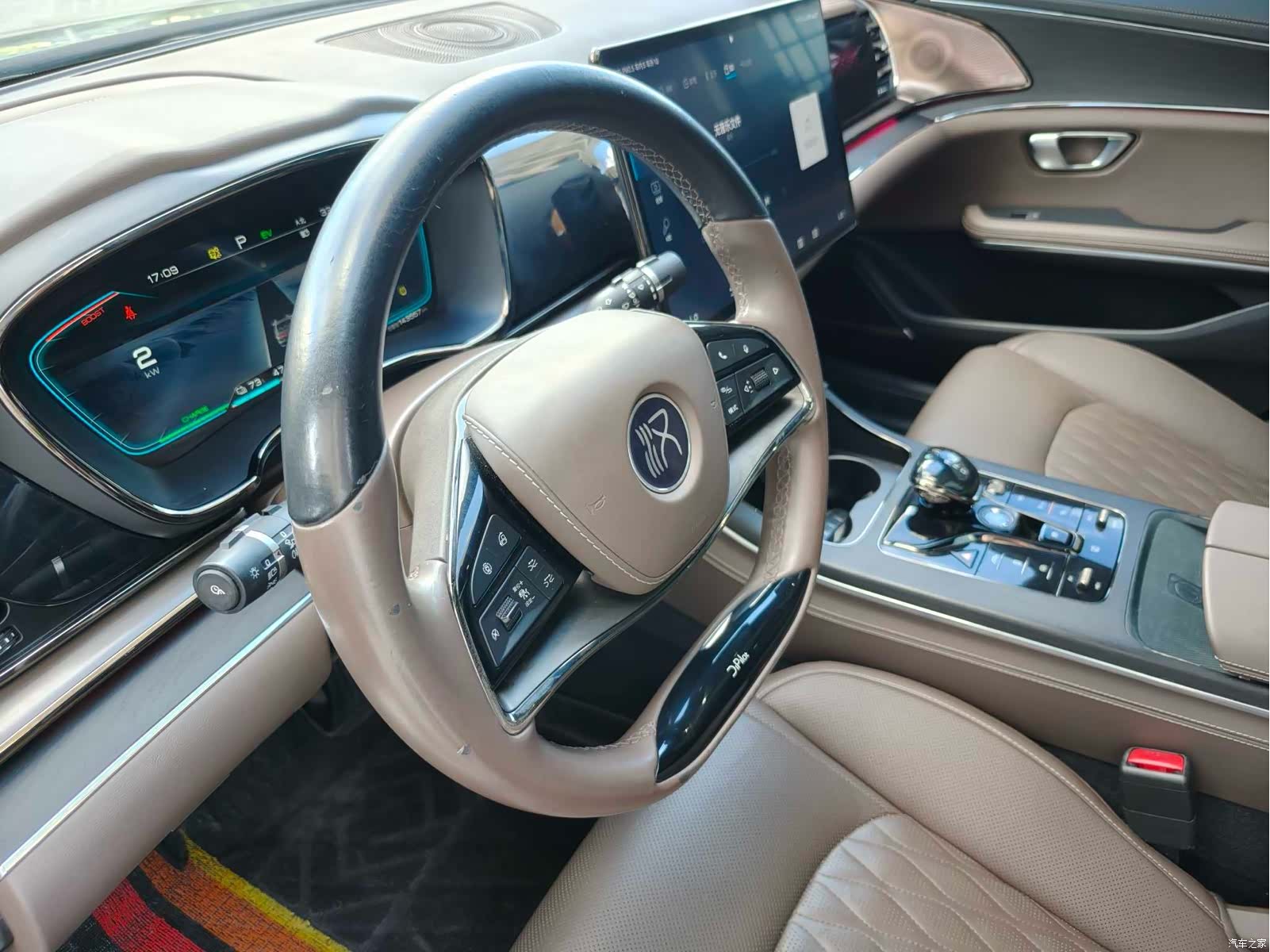 BYD Han, 2021 9