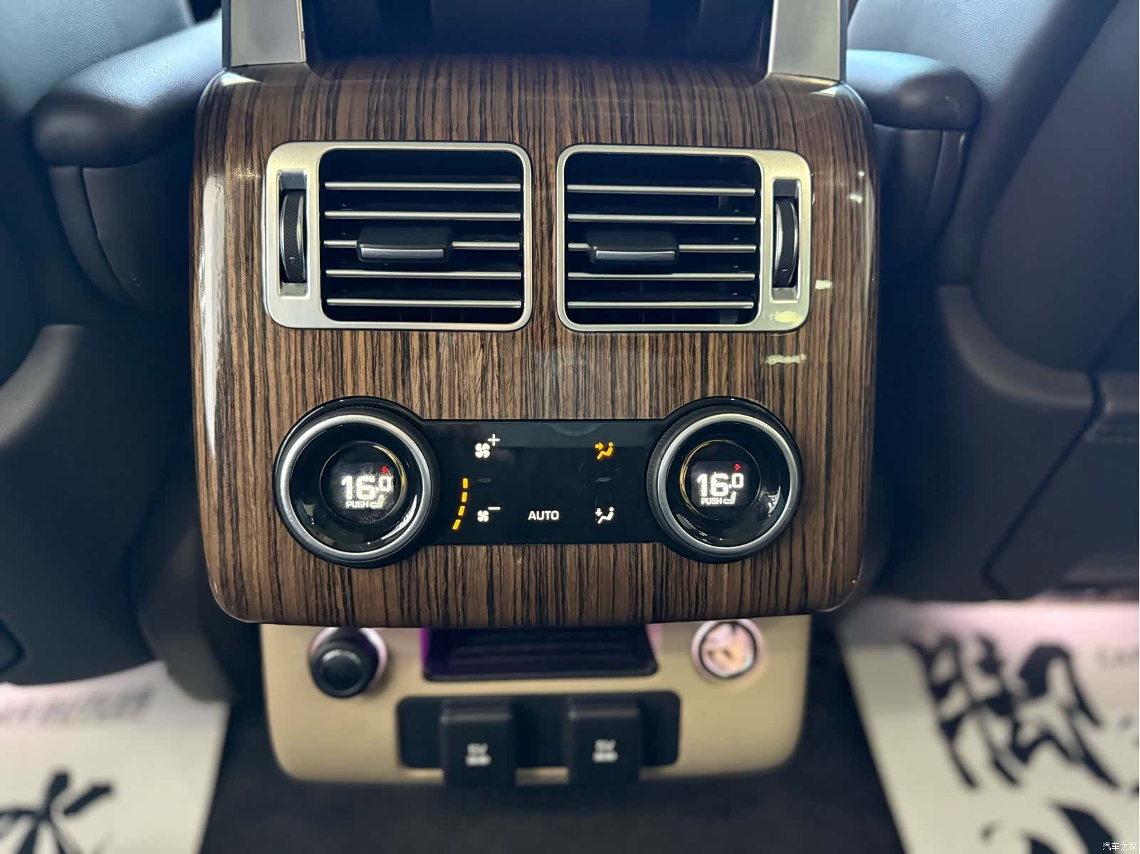 Land Rover Range Rover, 2019 13