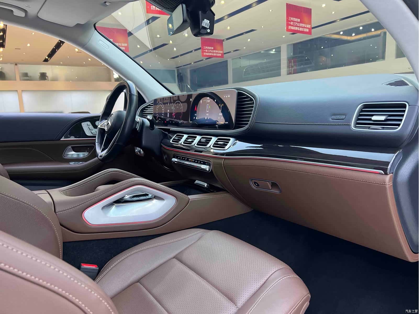 Mercedes-Benz GLE, 2023 18