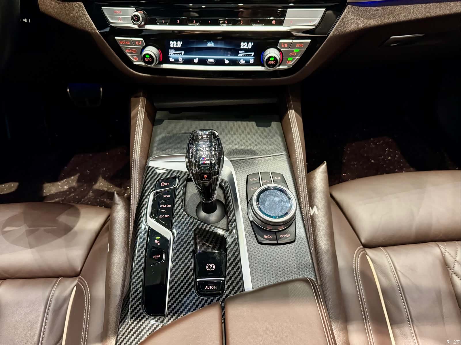 BMW 5 Series, 2022 11