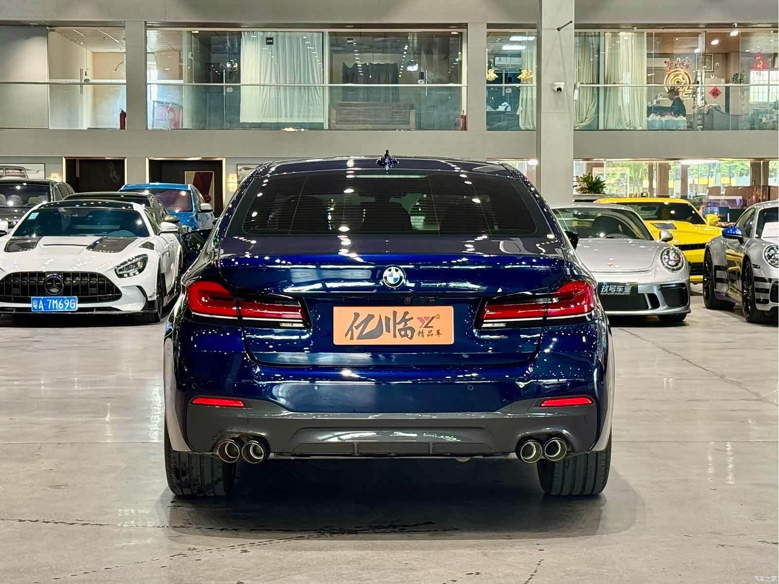 BMW 5 Series, 2022 13
