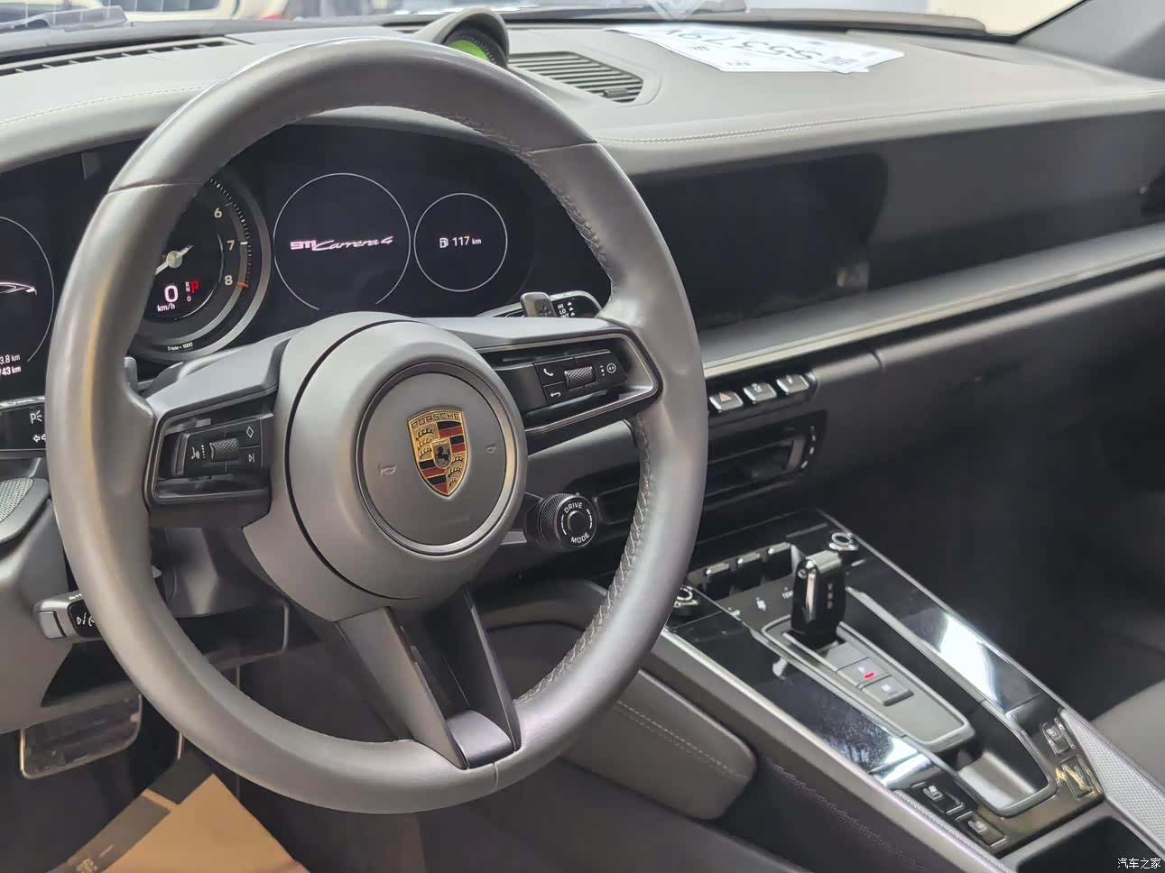 Porsche 911, 2023 9