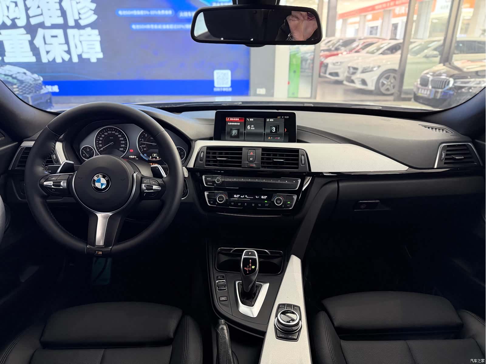 BMW 3 Series, 2018 все фото