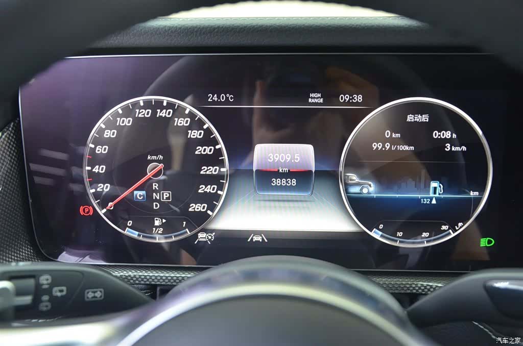 Mercedes-Benz G-Class, 2021 14