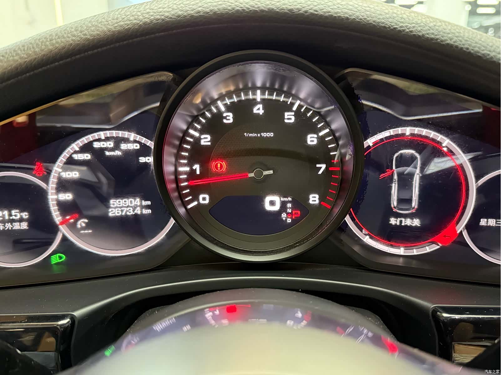 Porsche Panamera, 2018 18
