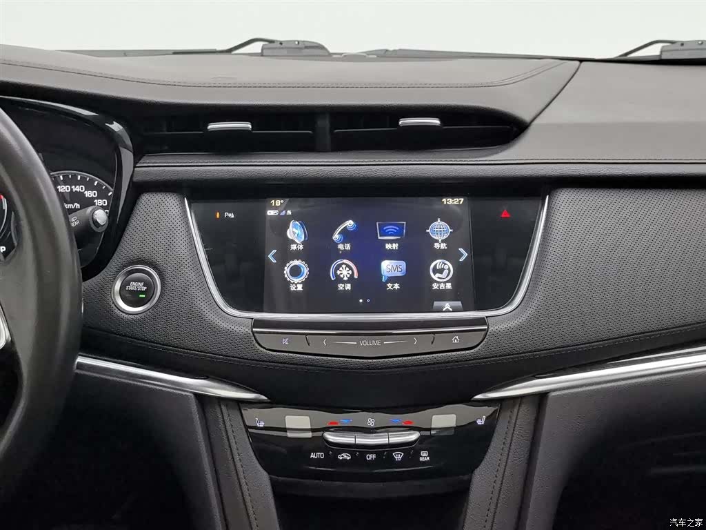 Cadillac XT5, 2017 12