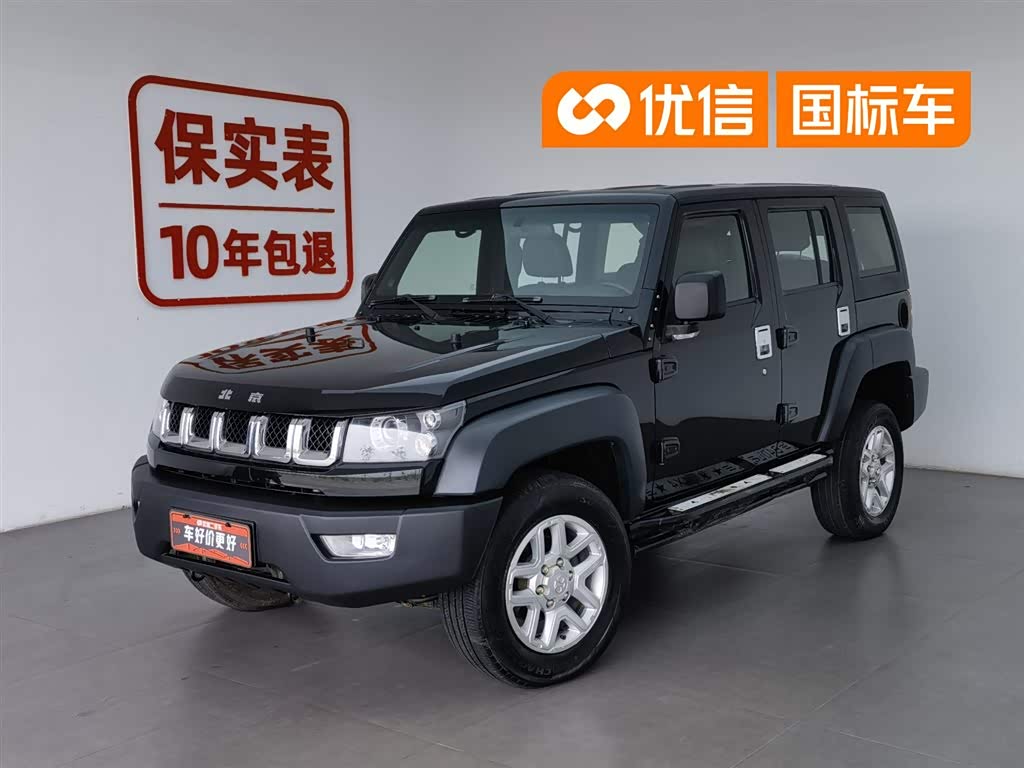 BAIC BJ40
