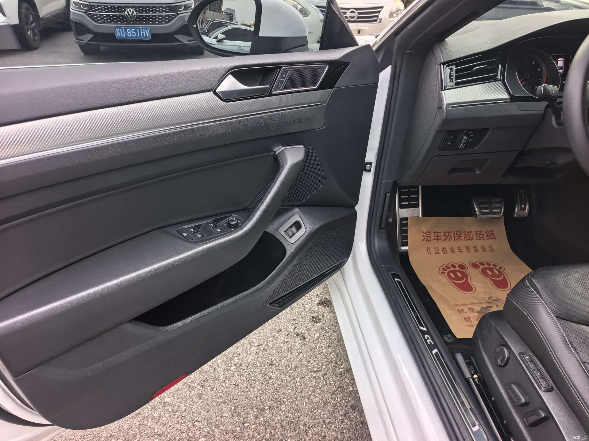 Volkswagen CC, 2019 13