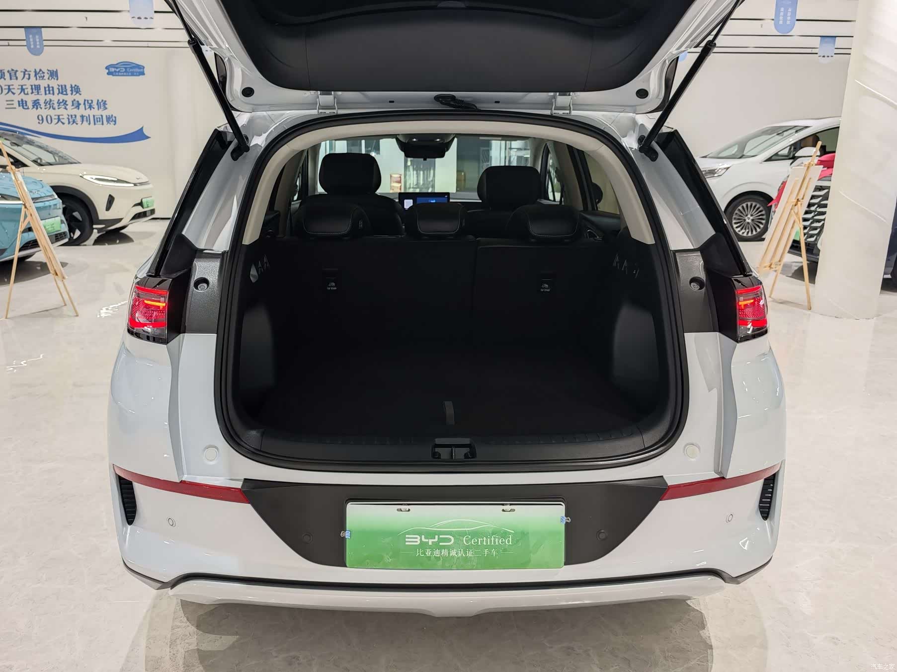 BYD HiAce, 2025 15