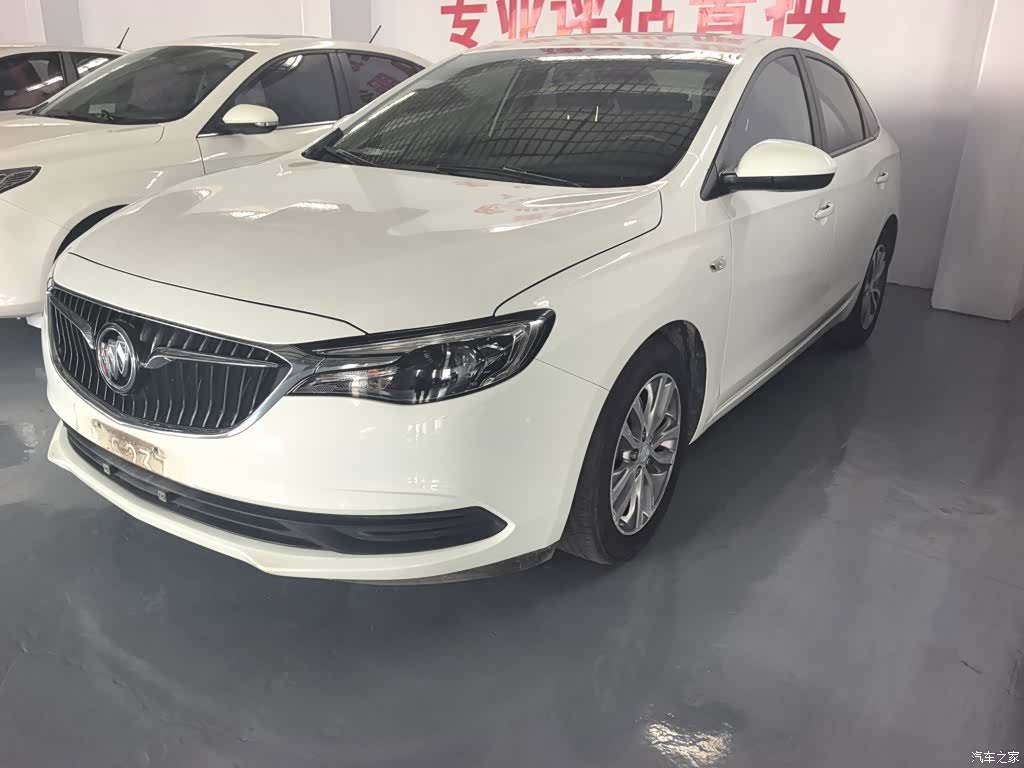 Buick VI, 2020 2