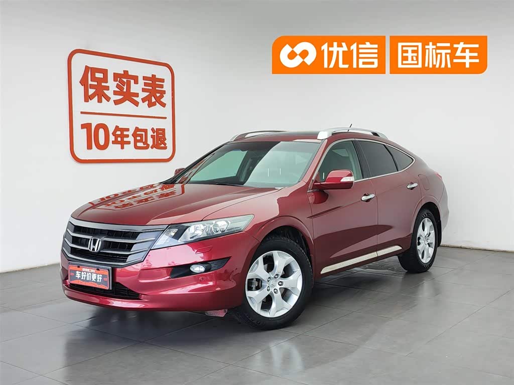 Honda Crosstour