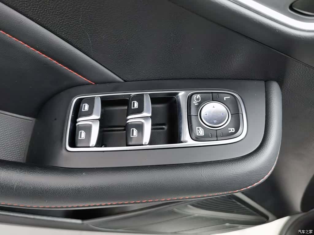 MG MG6, 2021 9