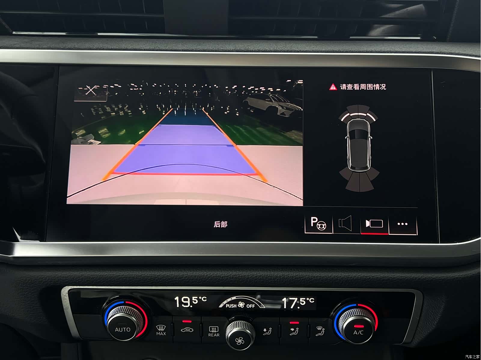 Audi Q3, 2022 17