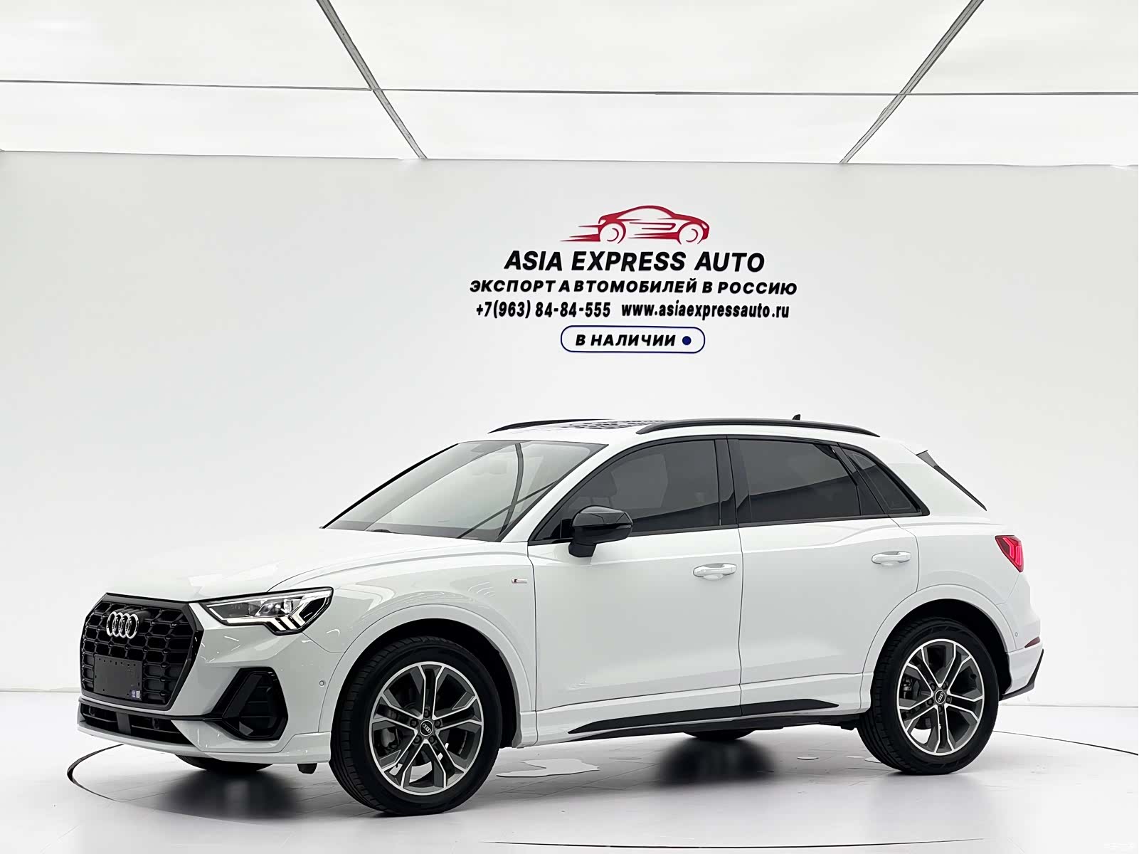 Audi Q3, 2022 1